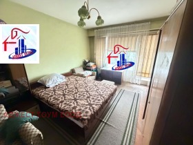 ������� 3-����� | Imot.bg � ����� ������ 3