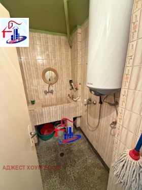 ������� 3-����� | Imot.bg � ����� ������ 7