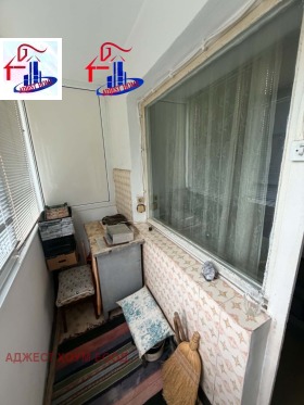 ������� 3-����� | Imot.bg � ����� ������ 13