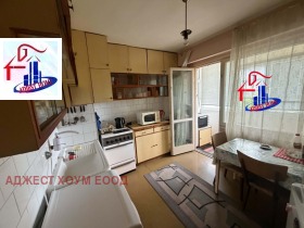 ������� 3-����� | Imot.bg � ����� ������ 8