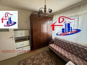 ������� 3-����� | Imot.bg � ����� ������ 4