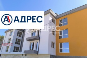 ������� 3-����� | Imot.bg � ����� ������ 4