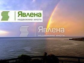 ������� 4-����� | Imot.bg � ����� ������ 5