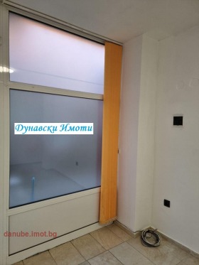 ������� ���� | Imot.bg � ����� ������ 4