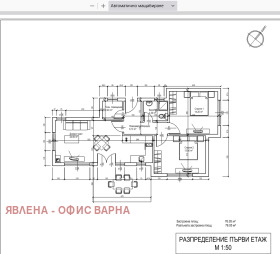 ������� ���� | Imot.bg � ����� ������ 4