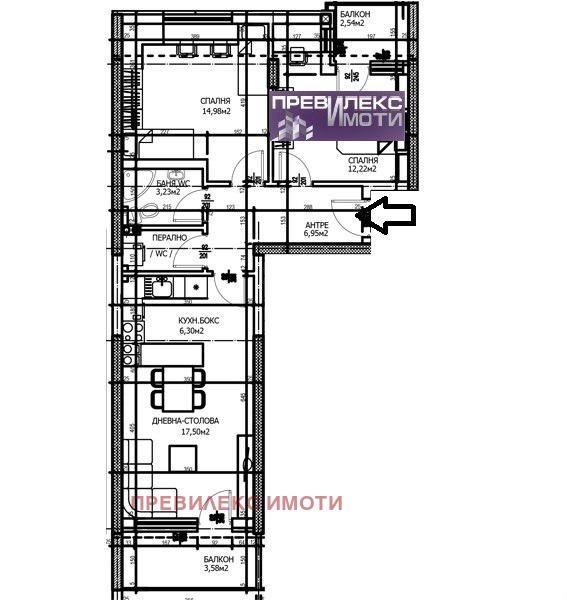 Продава 3-СТАЕН, гр. Пловдив, Тракия, снимка 1 - Aпартаменти - 47466941