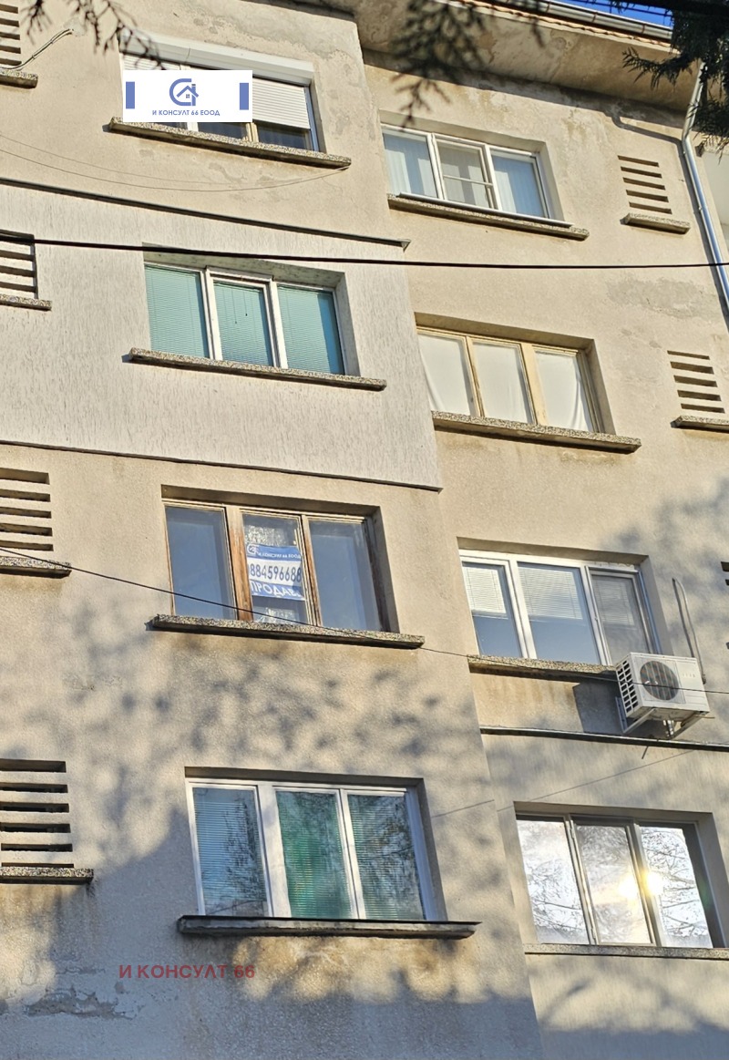 Продава 3-СТАЕН, гр. Ловеч, Център