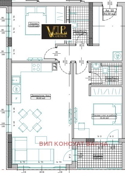 Продава 3-СТАЕН, гр. Варна, Кайсиева градина, снимка 1 - Aпартаменти - 48122906