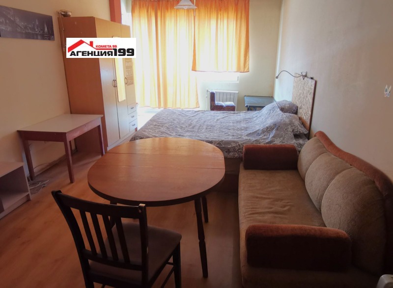 Myytävänä  2 makuuhuonetta Sofia , Moderno predgradie , 115 neliömetriä | 81751727 - kuva [5]