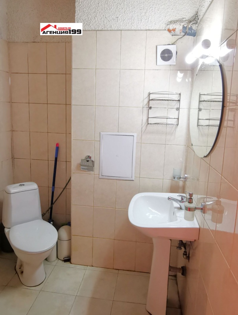Myytävänä  2 makuuhuonetta Sofia , Moderno predgradie , 115 neliömetriä | 81751727 - kuva [8]