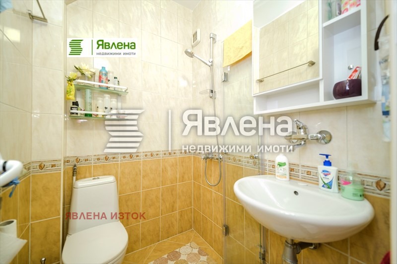 Na prodej  2 ložnice Sofia , Centar , 84 m2 | 82146963 - obraz [5]