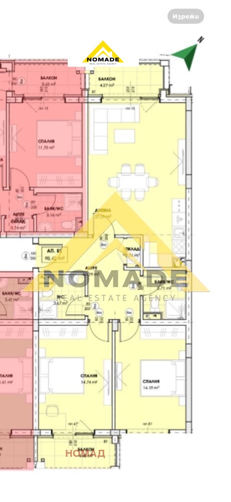 Продава 3-СТАЕН, гр. Пловдив, Остромила, снимка 6 - Апартаменти - 53070570
