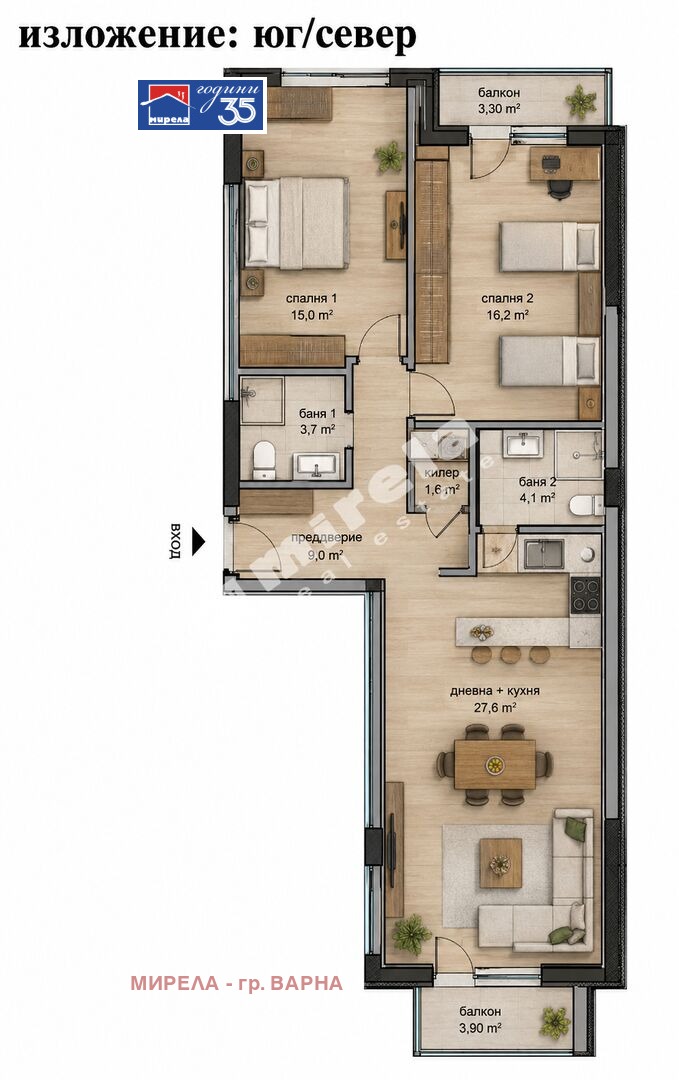 Продава 3-СТАЕН, гр. Варна, Възраждане 1, снимка 2 - Апартаменти - 54547764