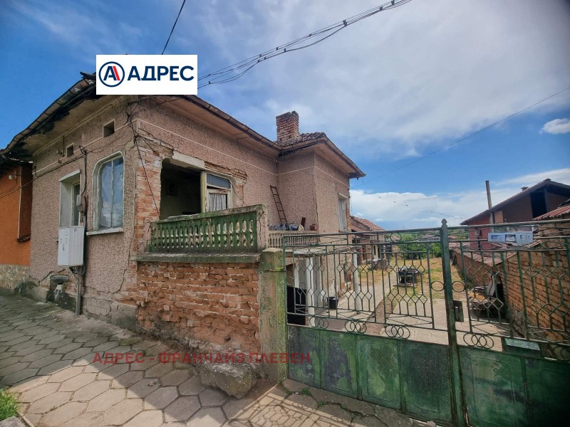 Продается  Дом область Плевен , Долни Дъбник , 58 кв.м | 20533201