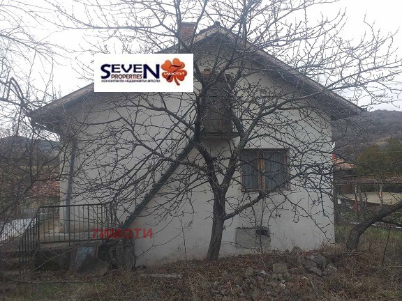 Продава  Къща област Кюстендил , с. Голема Фуча , 120 кв.м | 62191781 - изображение [5]