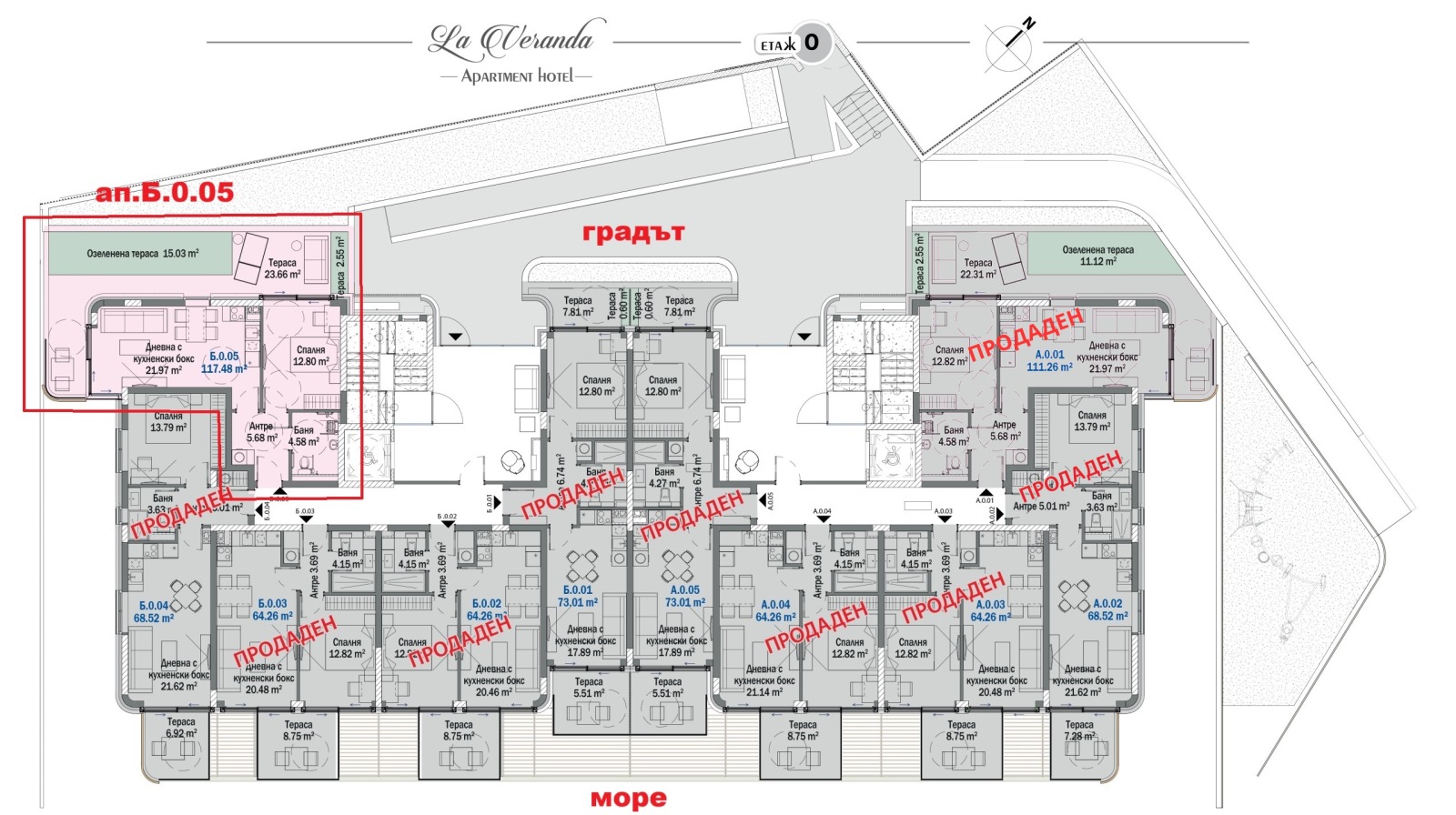 Продава 2-СТАЕН, гр. Китен, област Бургас, снимка 2 - Апартаменти - 51030772