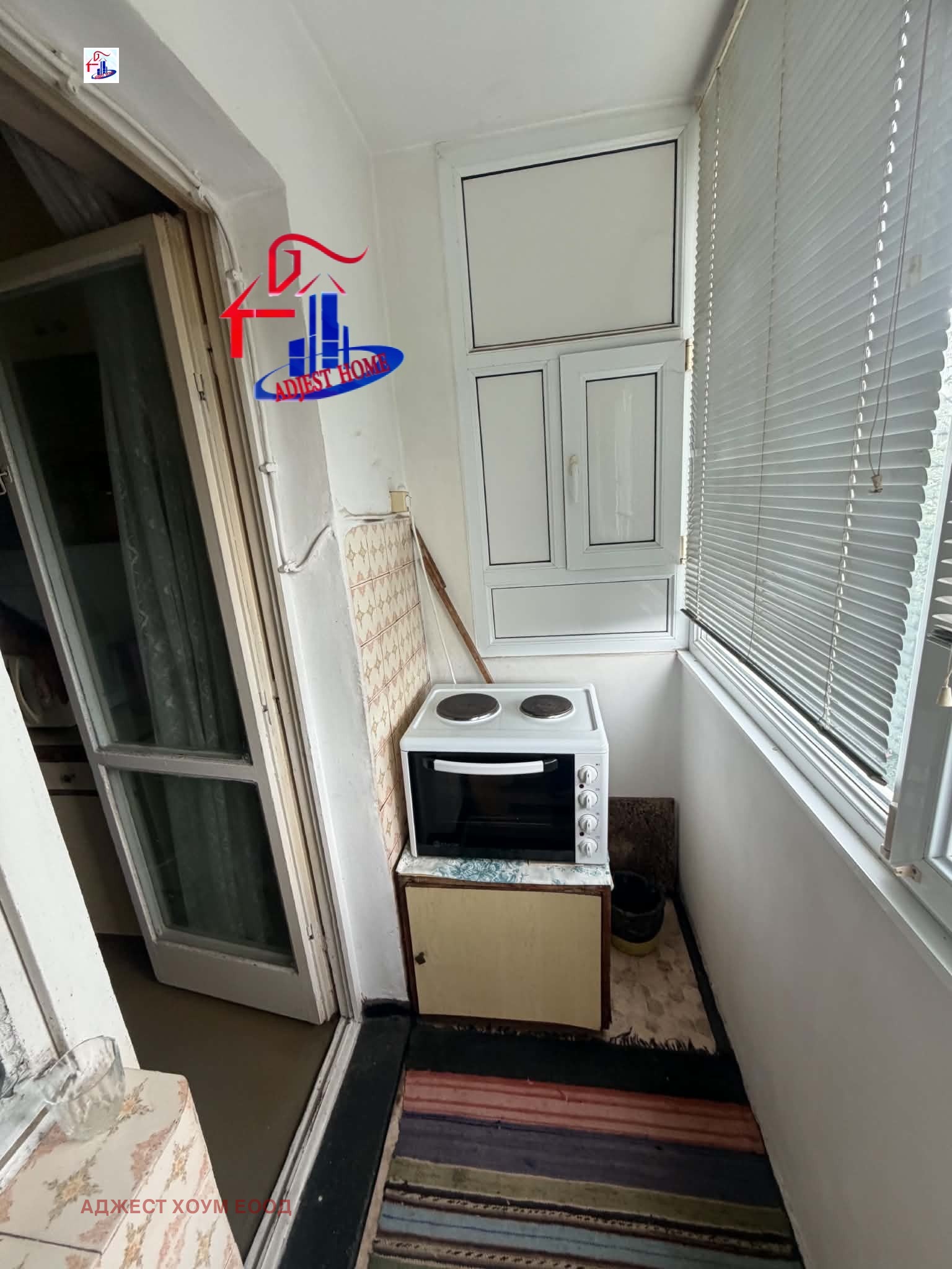 Продава 3-СТАЕН, гр. Шумен, Добруджански, снимка 12 - Апартаменти - 55227184