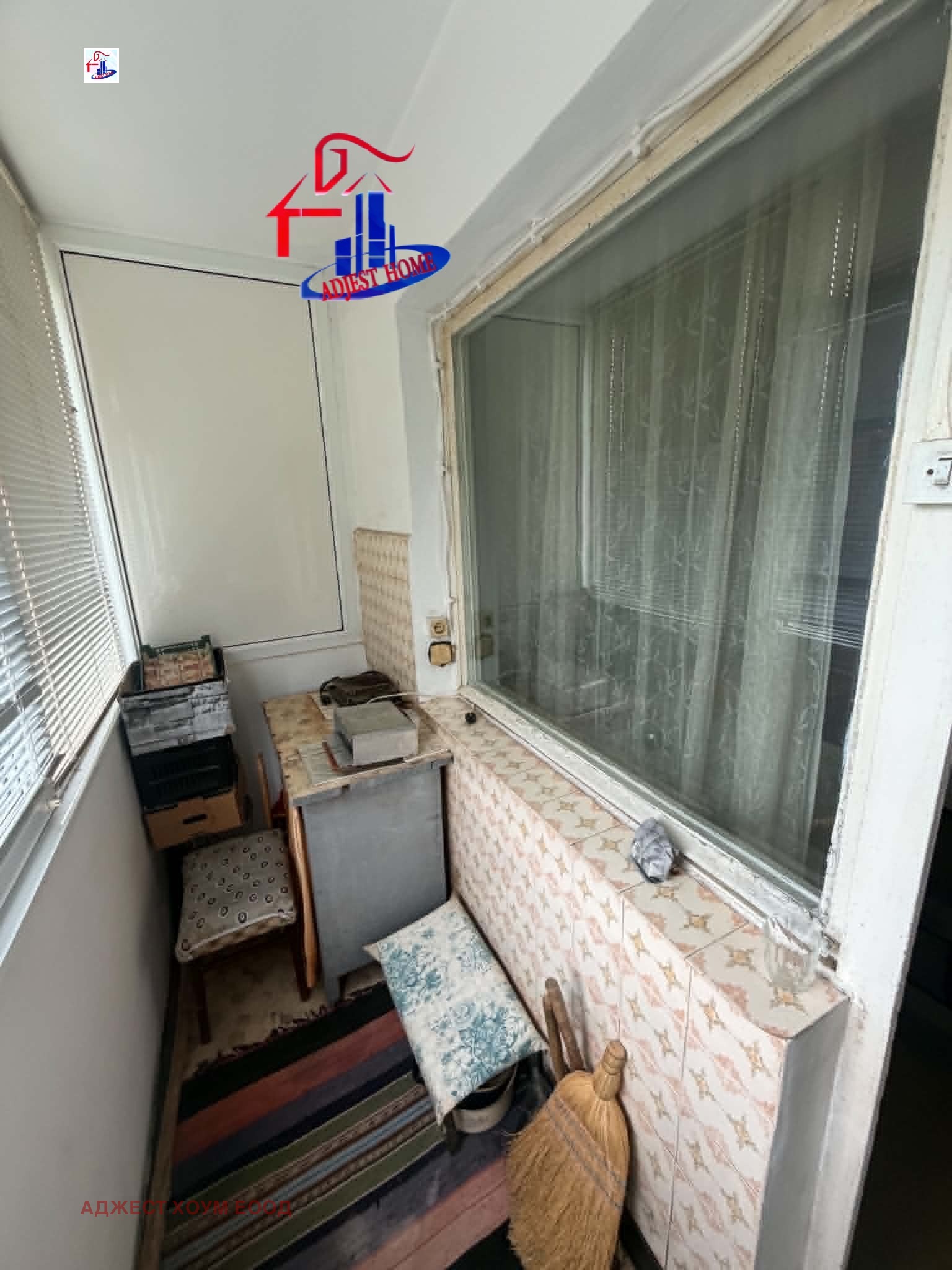 Продава 3-СТАЕН, гр. Шумен, Добруджански, снимка 13 - Апартаменти - 55227184