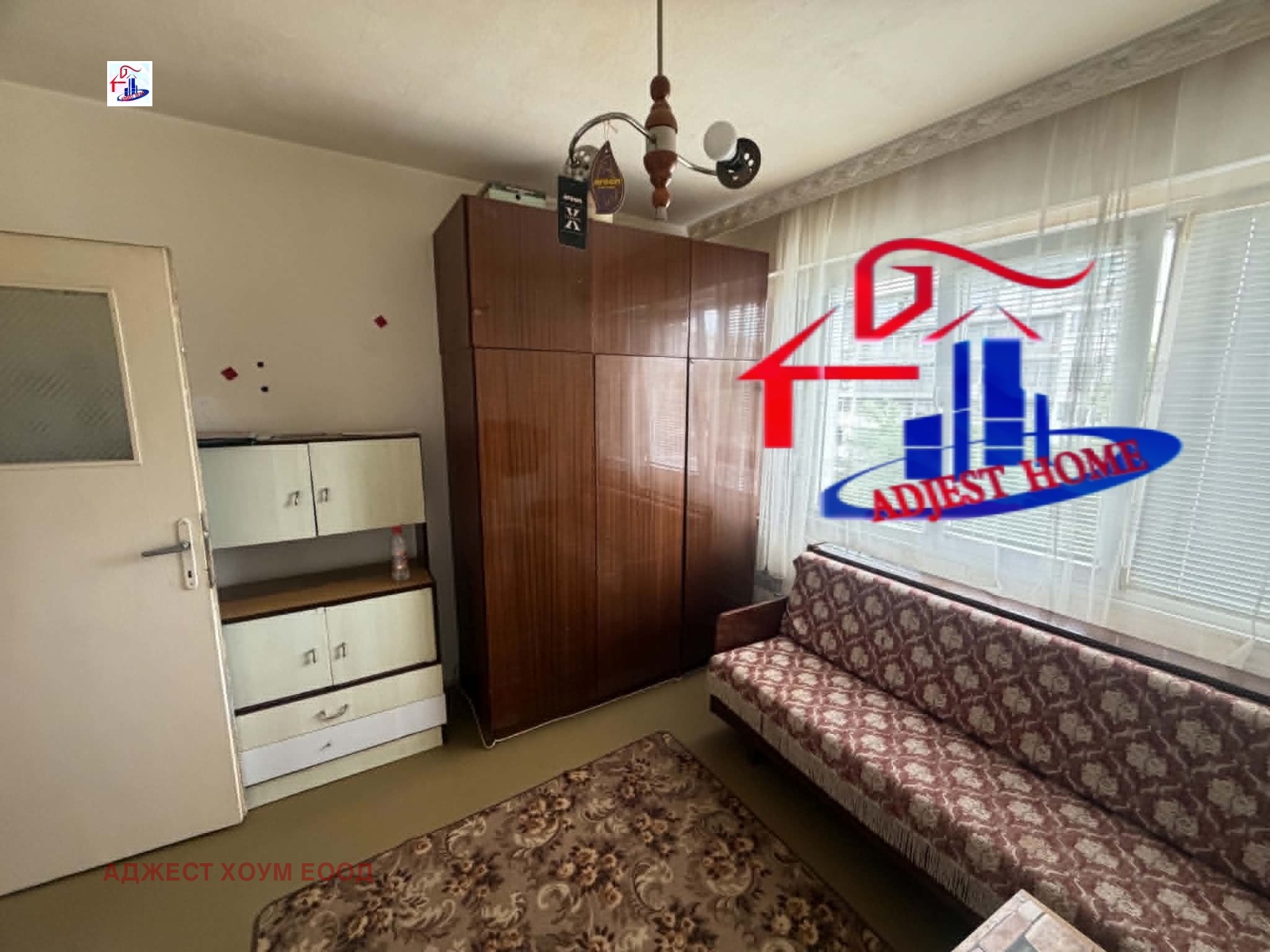 Продава 3-СТАЕН, гр. Шумен, Добруджански, снимка 4 - Апартаменти - 55227184