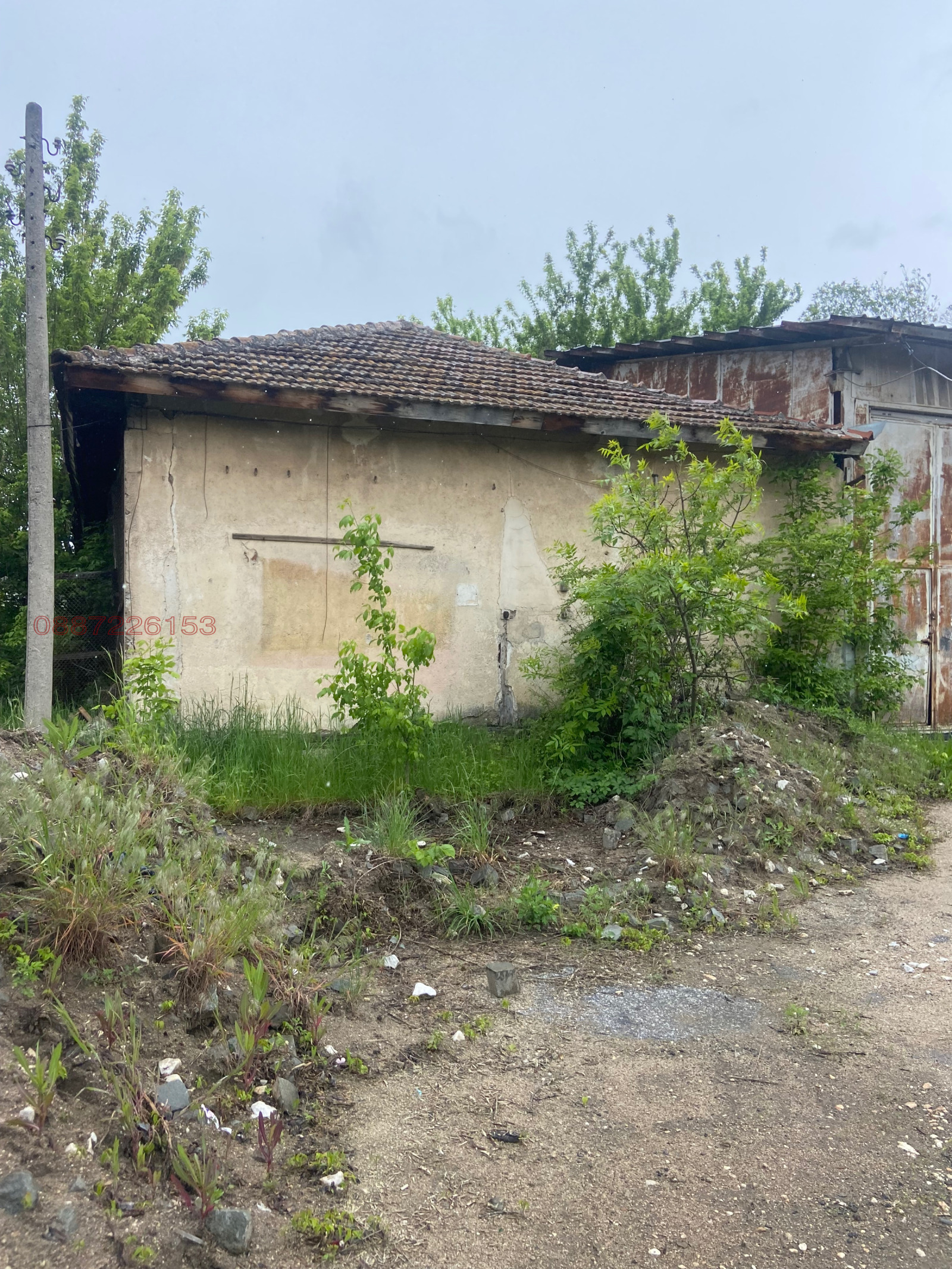 Продава ПАРЦЕЛ, гр. Велинград, област Пазарджик, снимка 5 - Парцели - 54625670