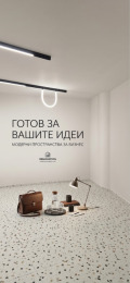 Продава ОФИС, гр. Русе, Център, снимка 1