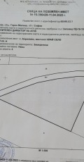 Продава ПАРЦЕЛ, област София, с. Априлово • 120000 € / 234699.60 лв. • 47642031 2
