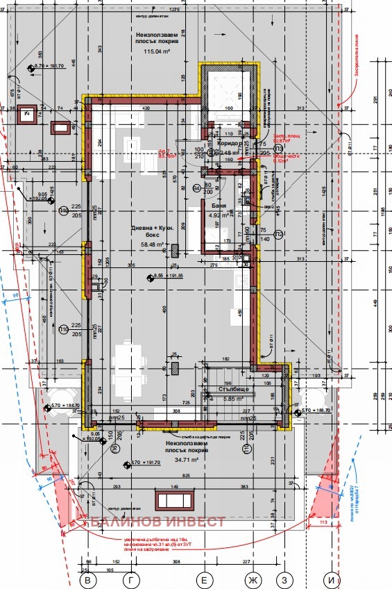 ������� 4-����� | Imot.bg � ����������� 9