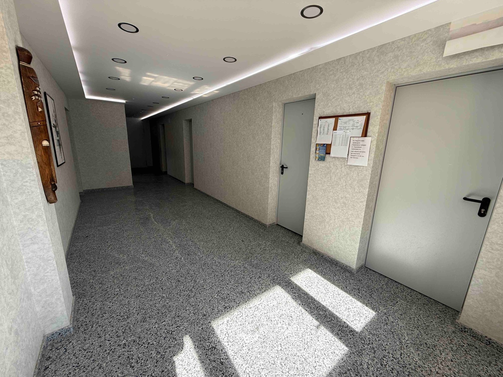 ������� 2-����� | Imot.bg � ����������� 13