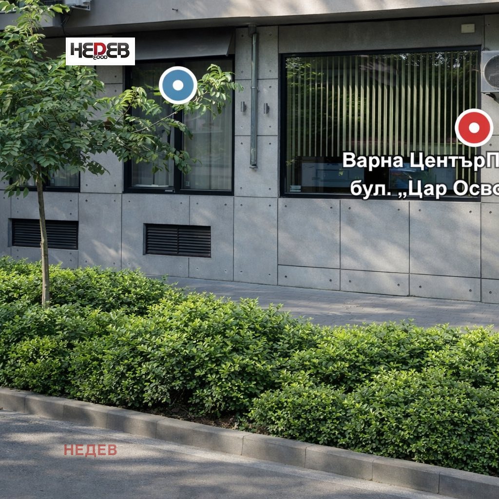 ������� 2-����� | Imot.bg � ����������� 1