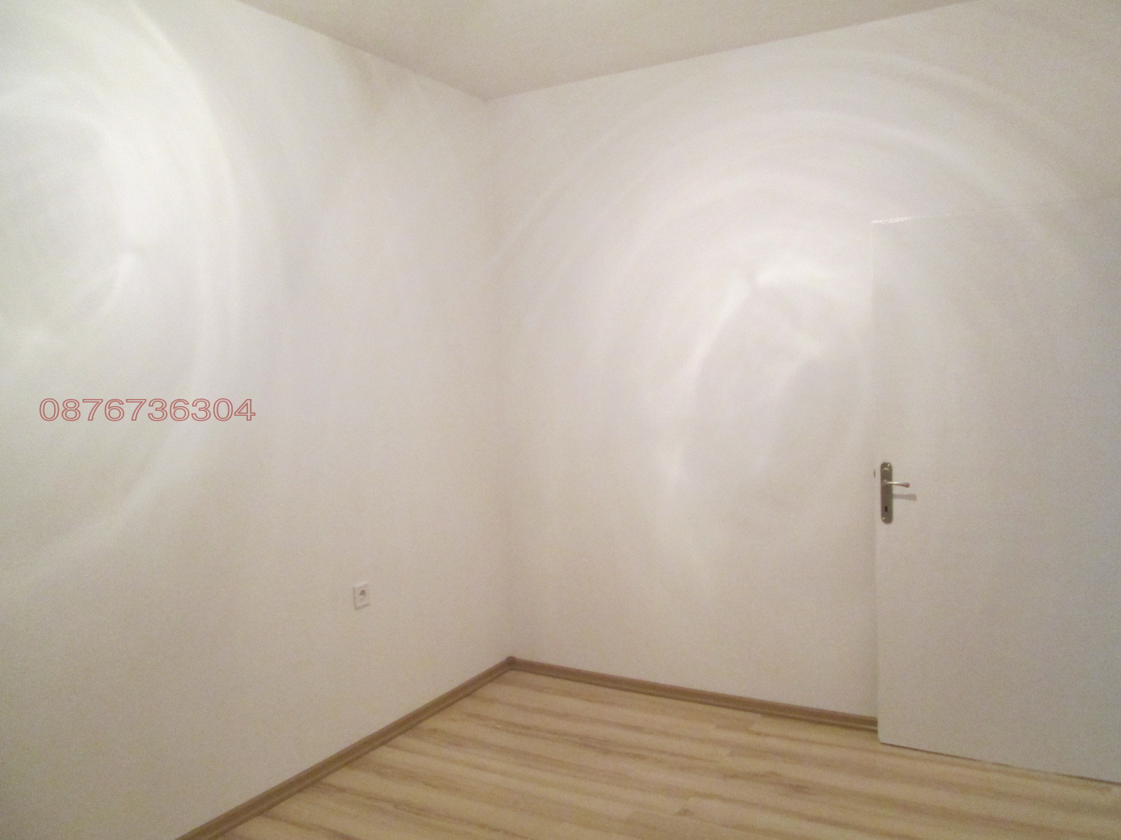 ������� 3-����� | Imot.bg � ����������� 14