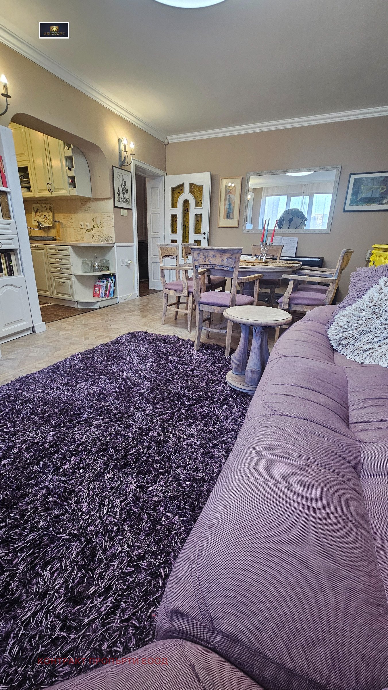 ������� 3-����� | Imot.bg � ����������� 2