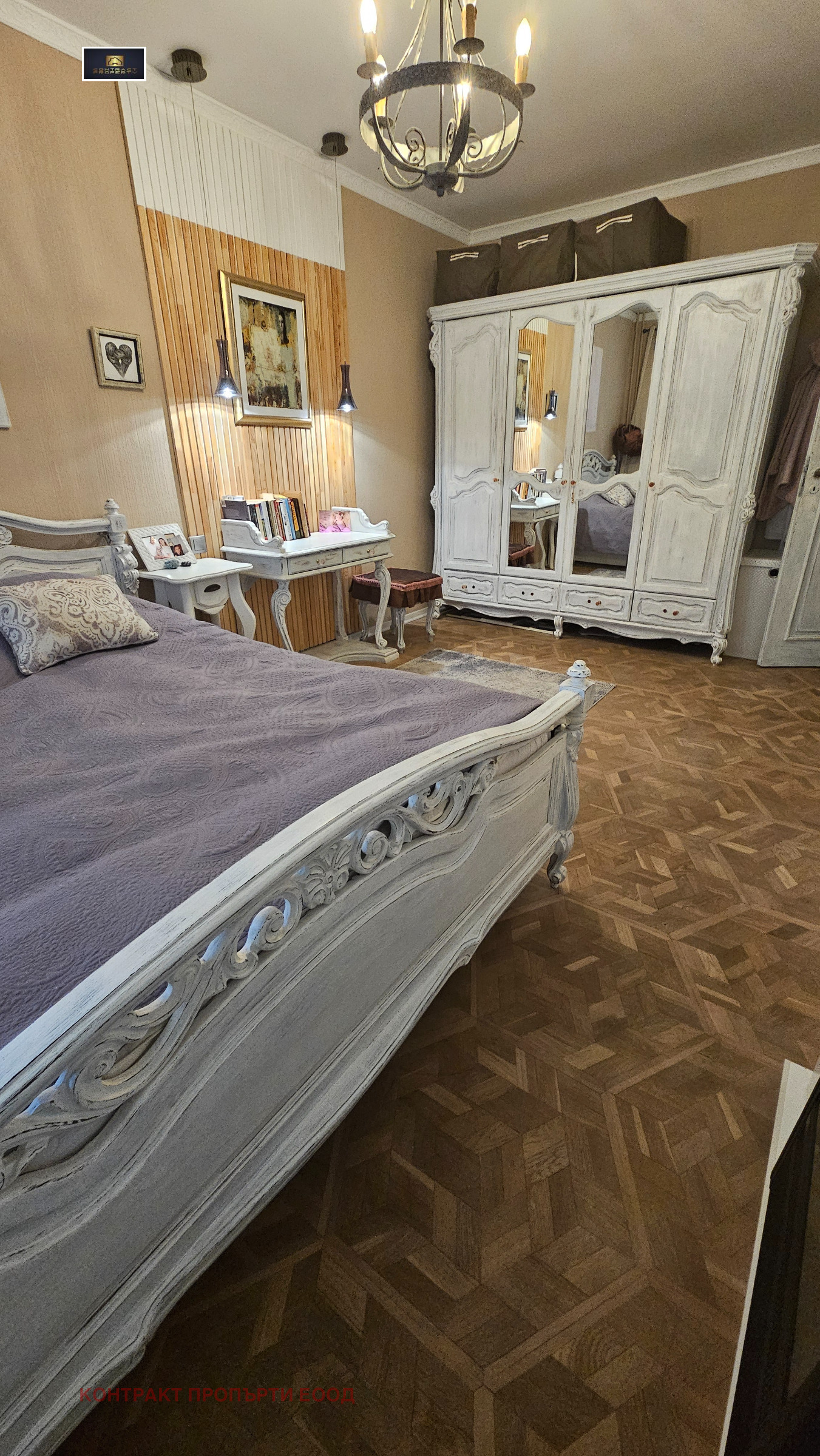 ������� 3-����� | Imot.bg � ����������� 10