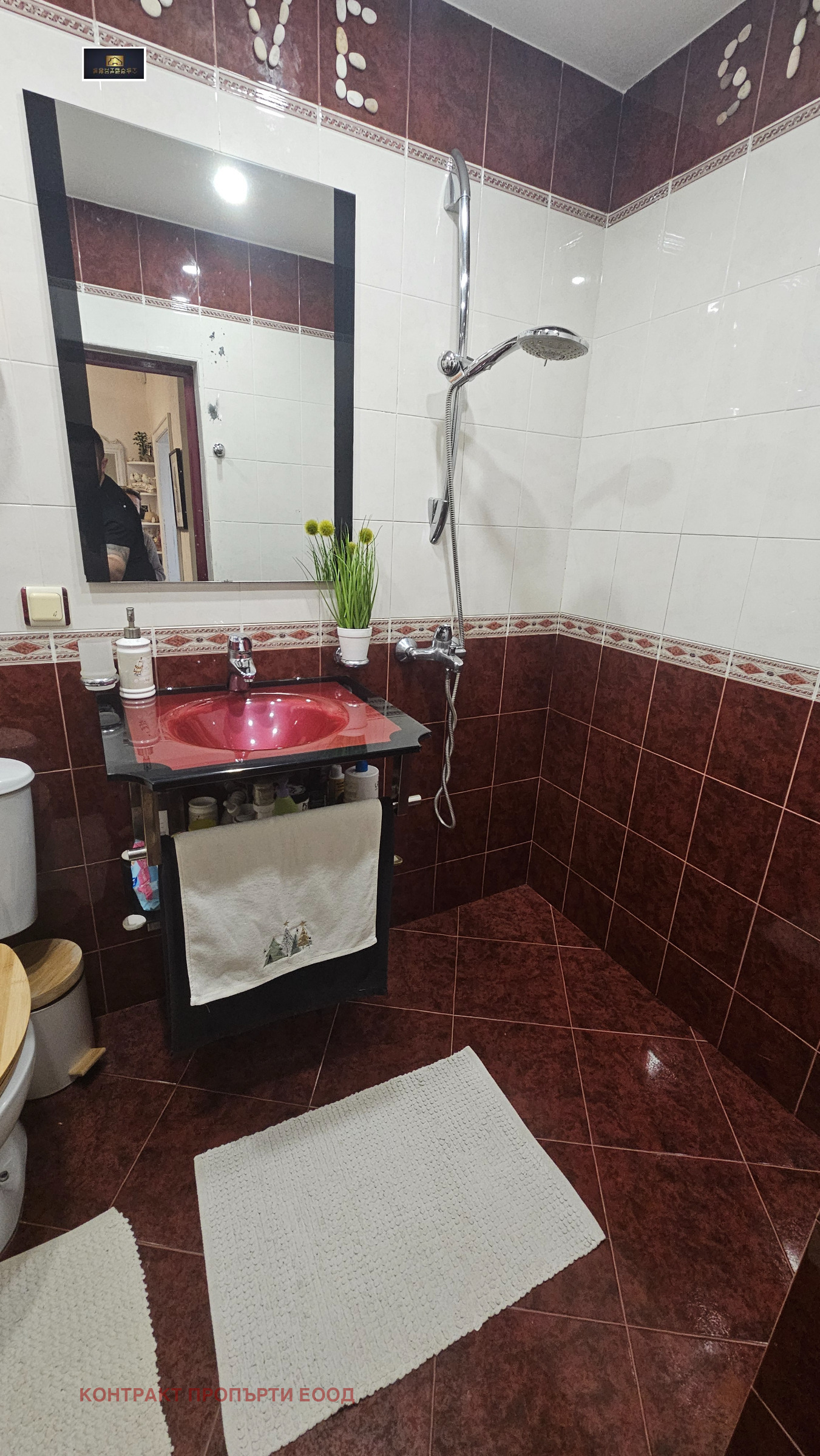 ������� 3-����� | Imot.bg � ����������� 15