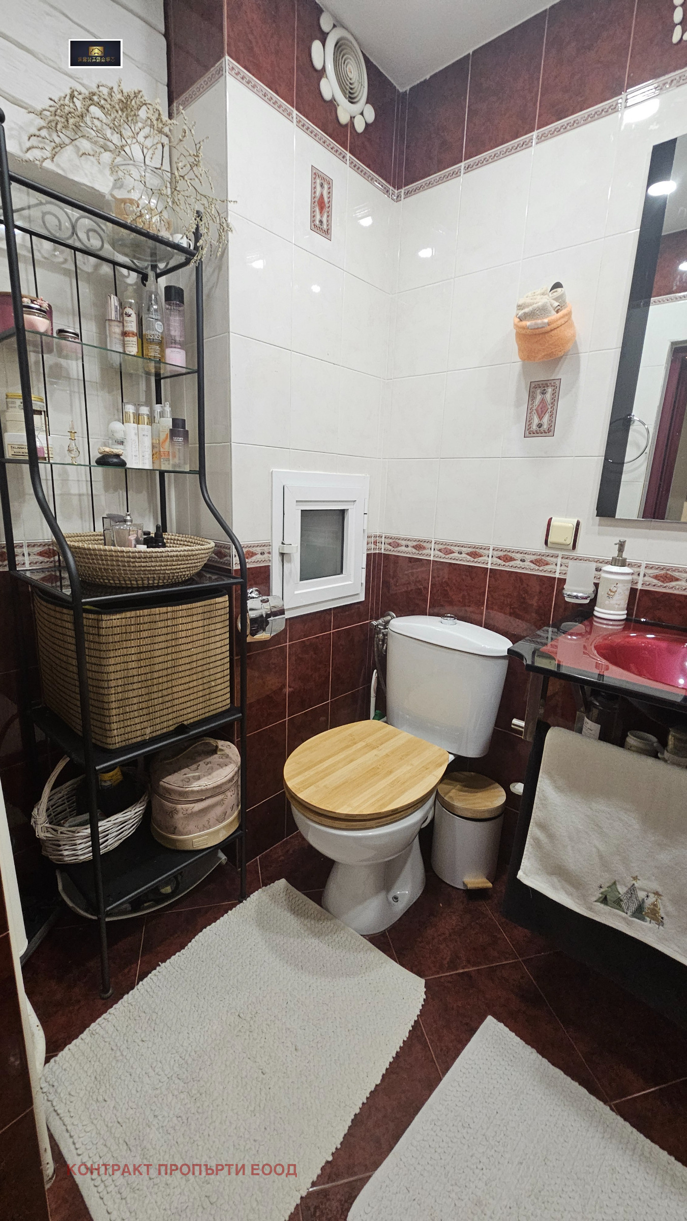 ������� 3-����� | Imot.bg � ����������� 13