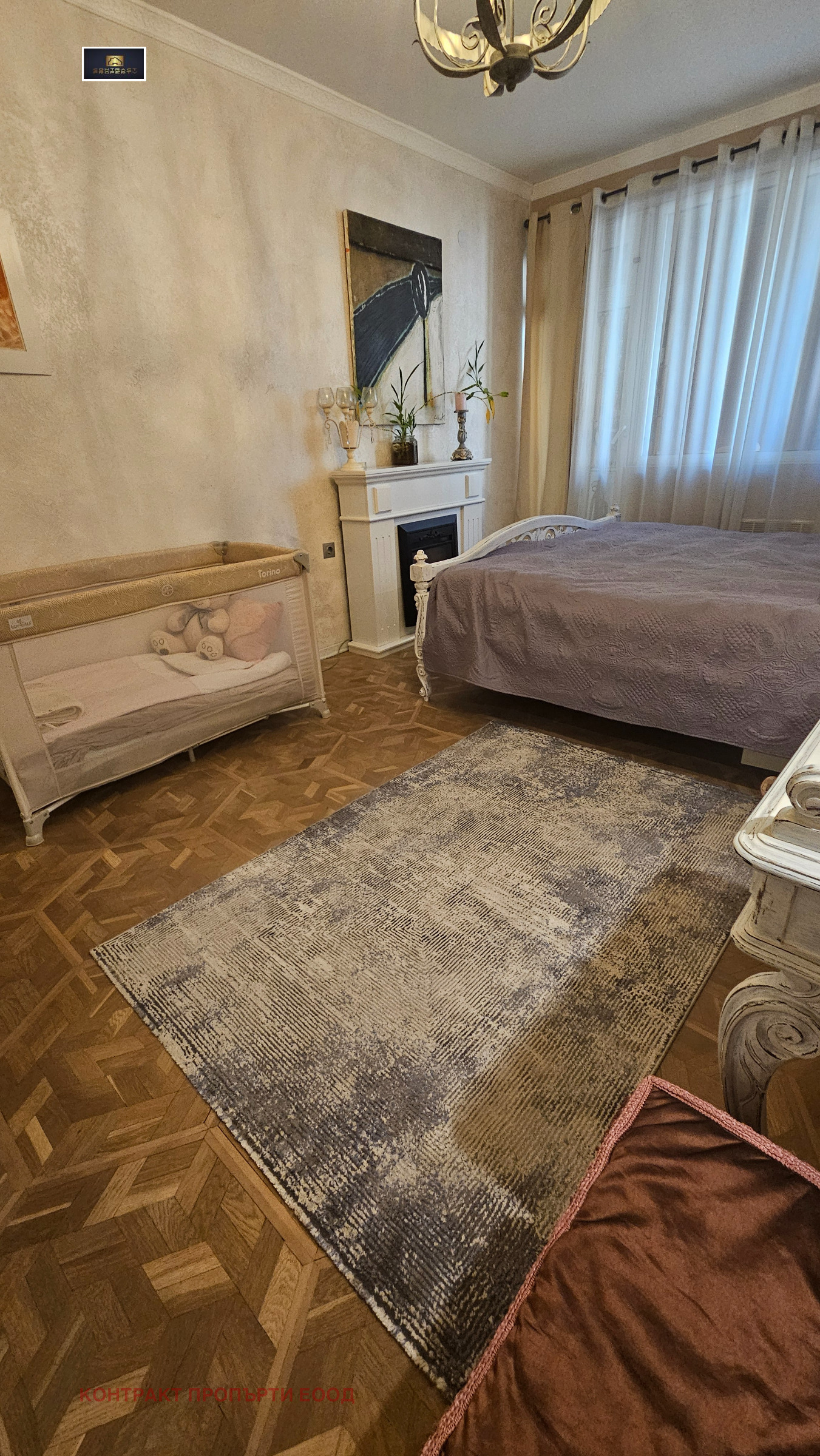 ������� 3-����� | Imot.bg � ����������� 11