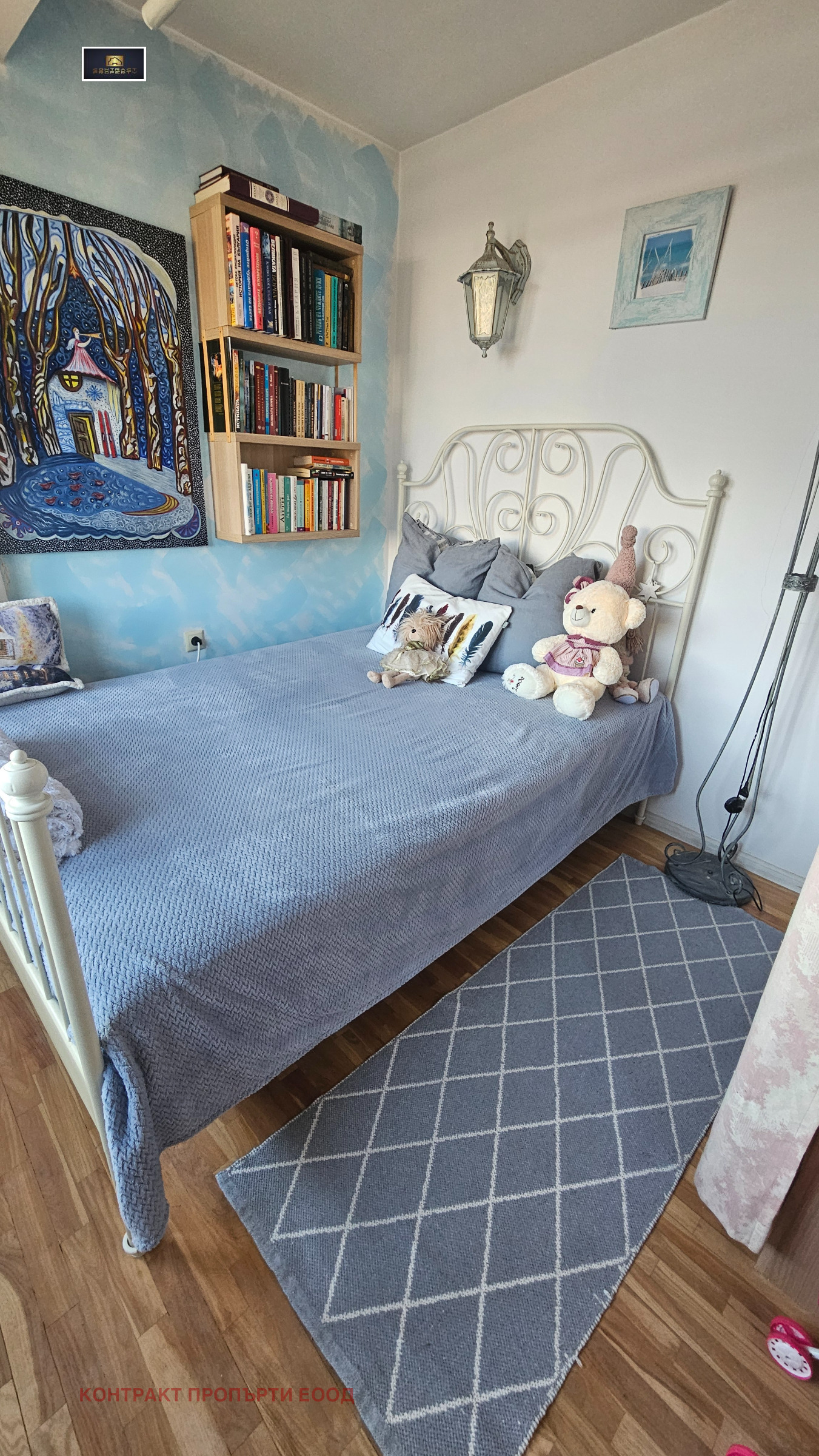 ������� 3-����� | Imot.bg � ����������� 9