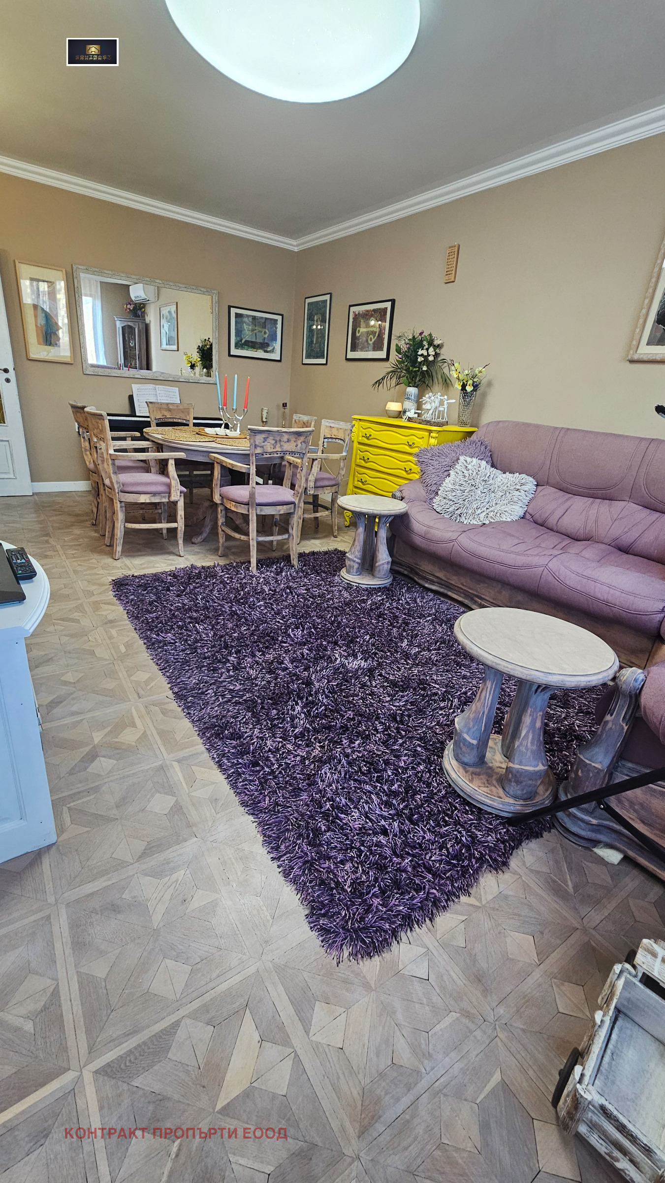 ������� 3-����� | Imot.bg � ����������� 1