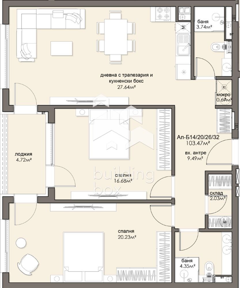 ������� 3-����� | Imot.bg � ����������� 2