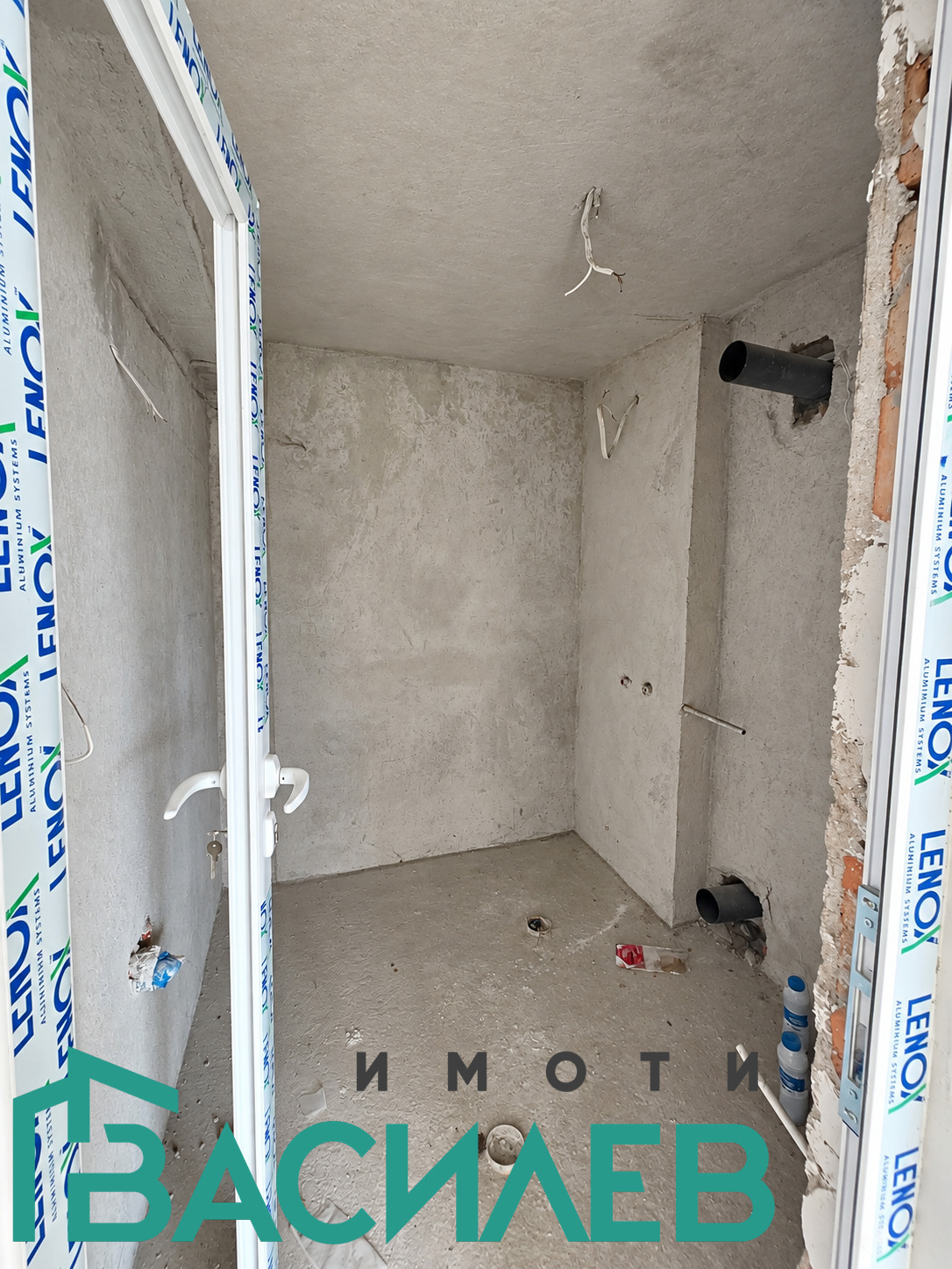 ������� ���������� | Imot.bg � ����������� 7