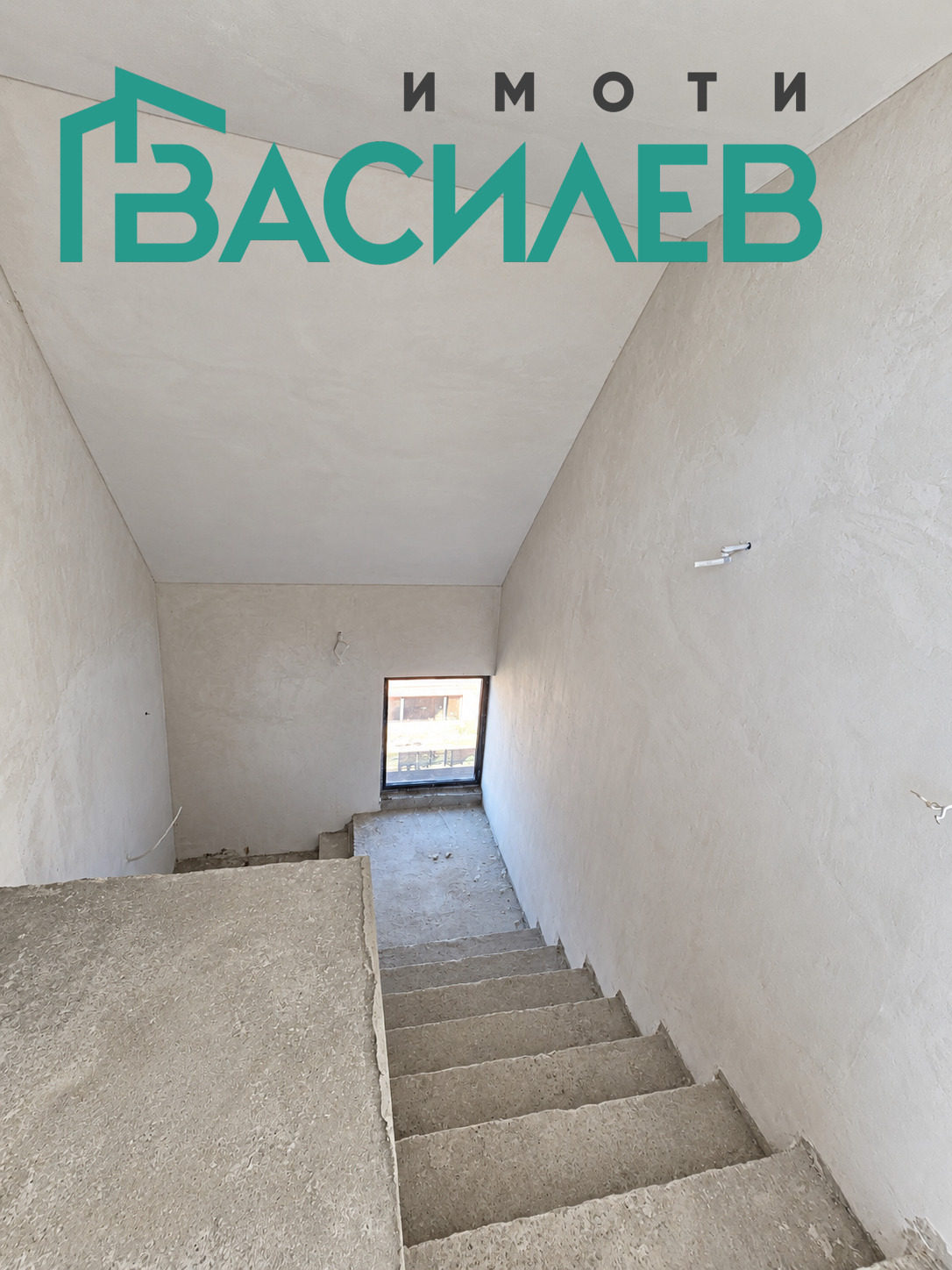 ������� ���������� | Imot.bg � ����������� 10