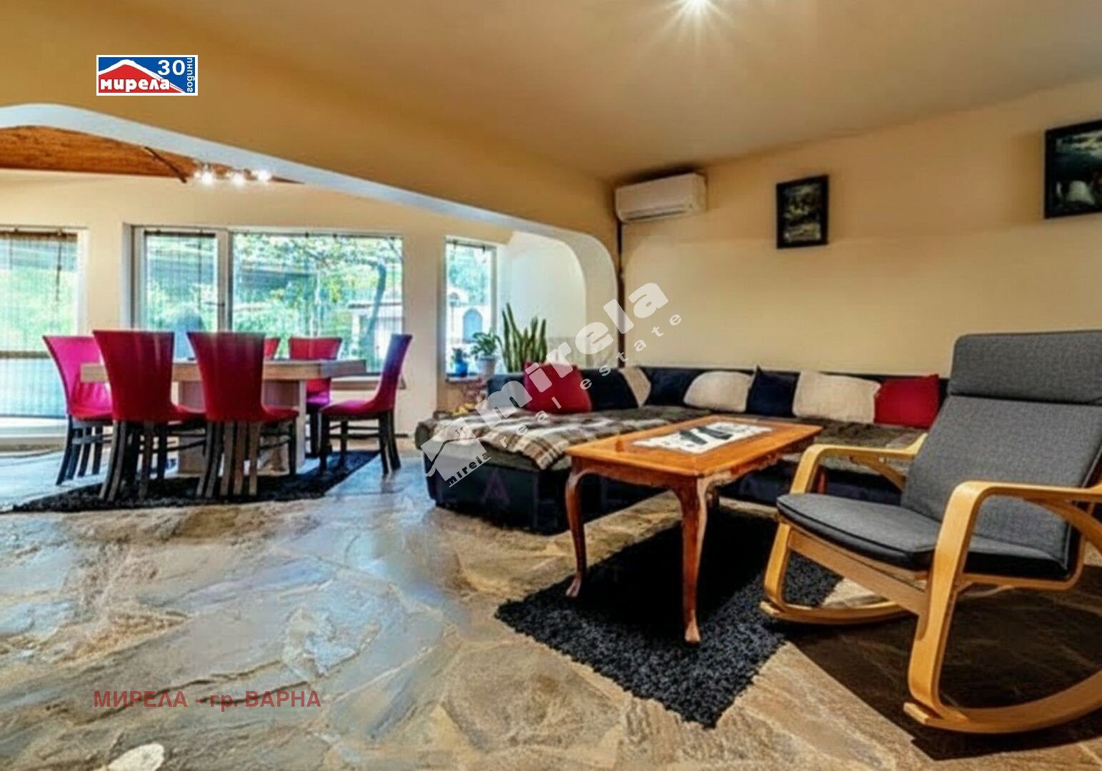 ������� ���� | Imot.bg � ����������� 4