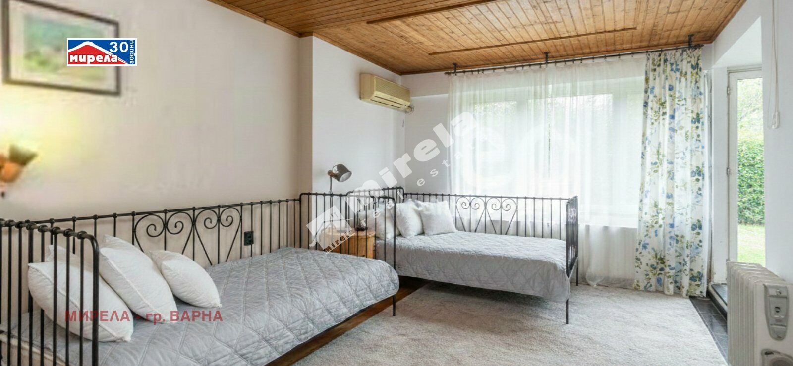 ������� ���� | Imot.bg � ����������� 9