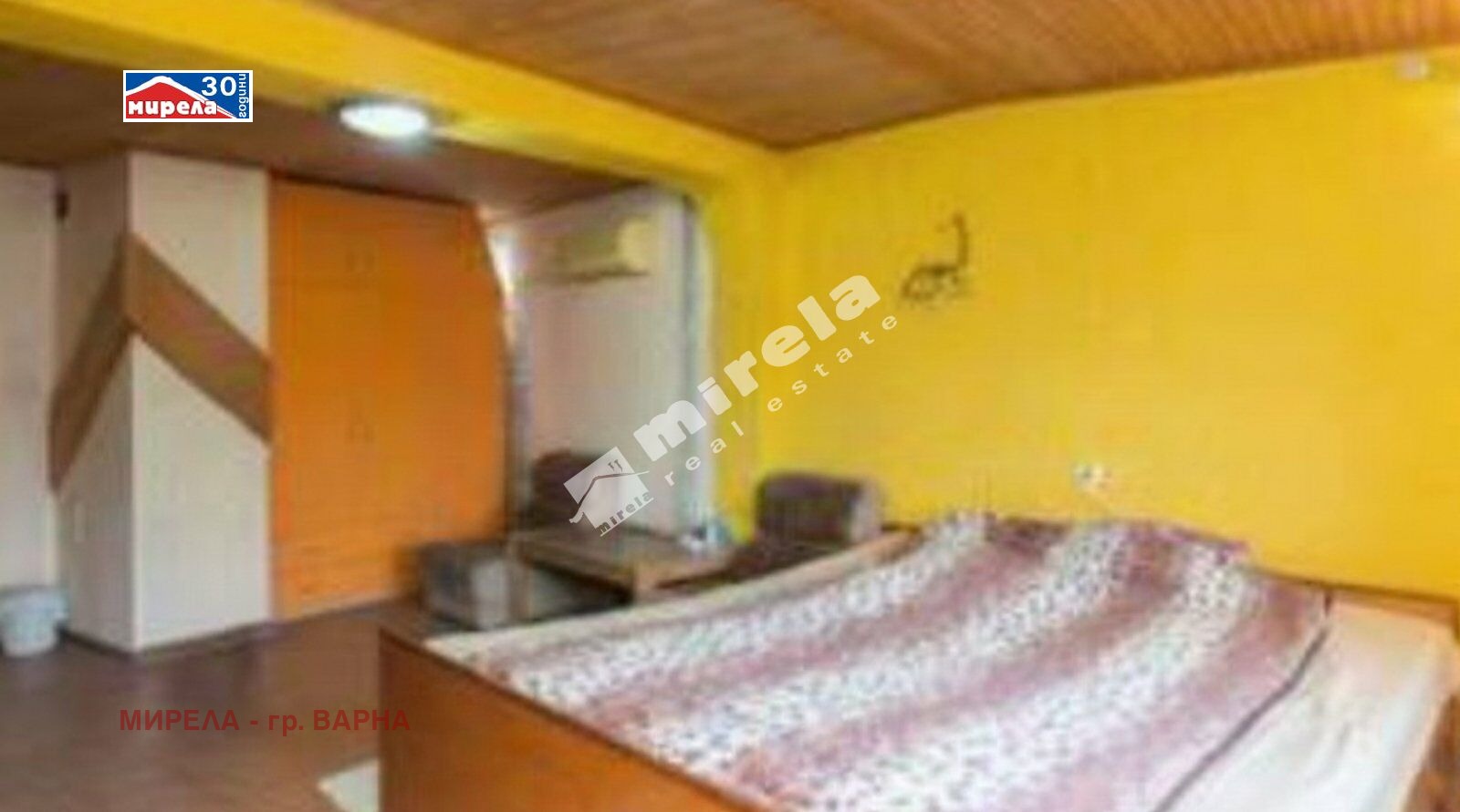 ������� ���� | Imot.bg � ����������� 6