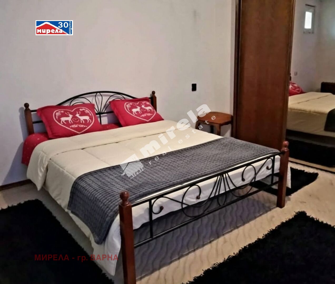 ������� ���� | Imot.bg � ����������� 8