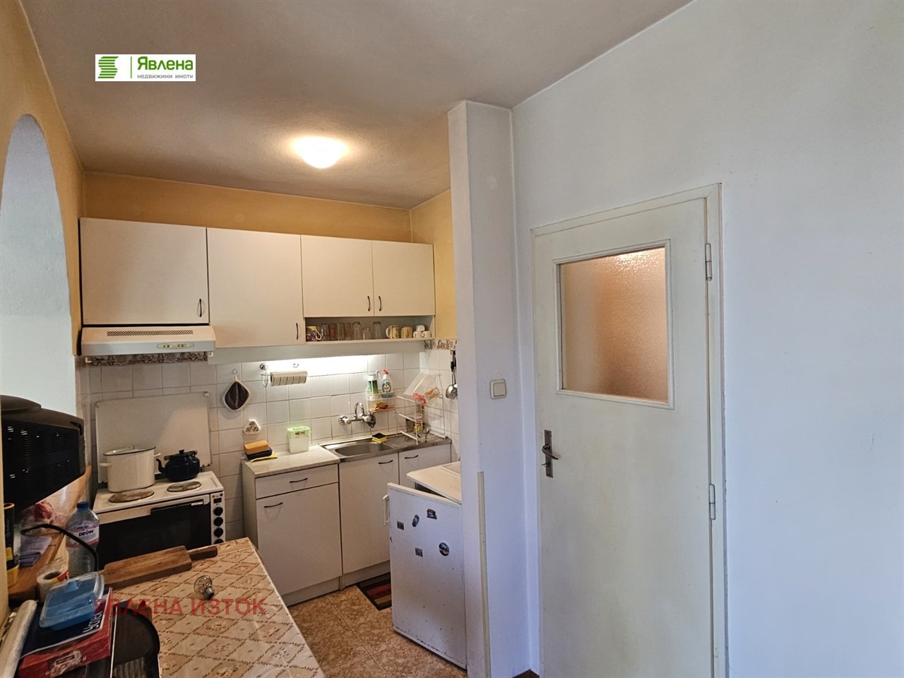 ������� ���� | Imot.bg � ����������� 4