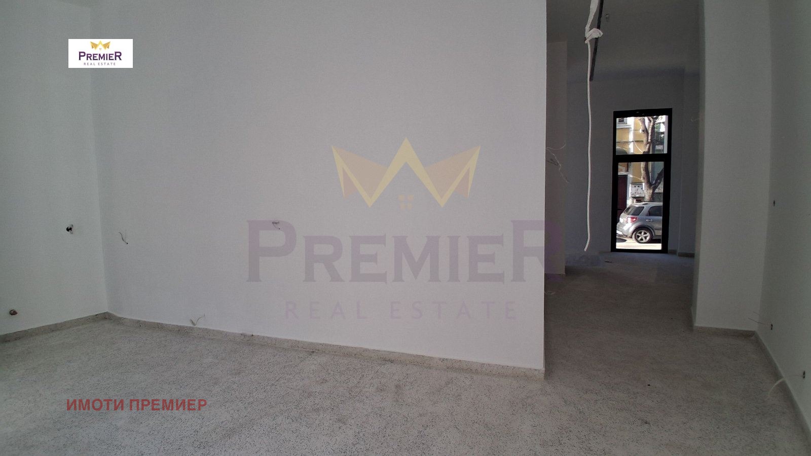 ������� ��������� | Imot.bg � ����������� 3