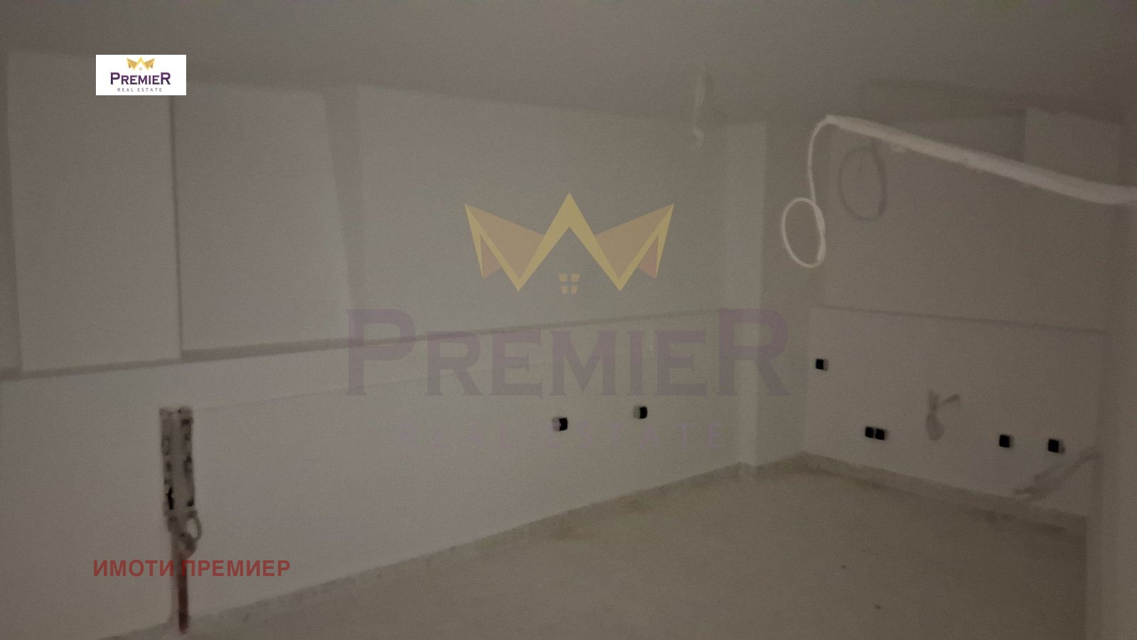 ������� ��������� | Imot.bg � ����������� 9