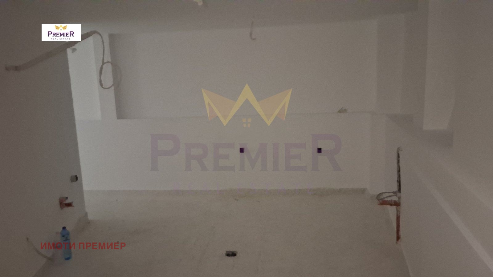 ������� ��������� | Imot.bg � ����������� 10