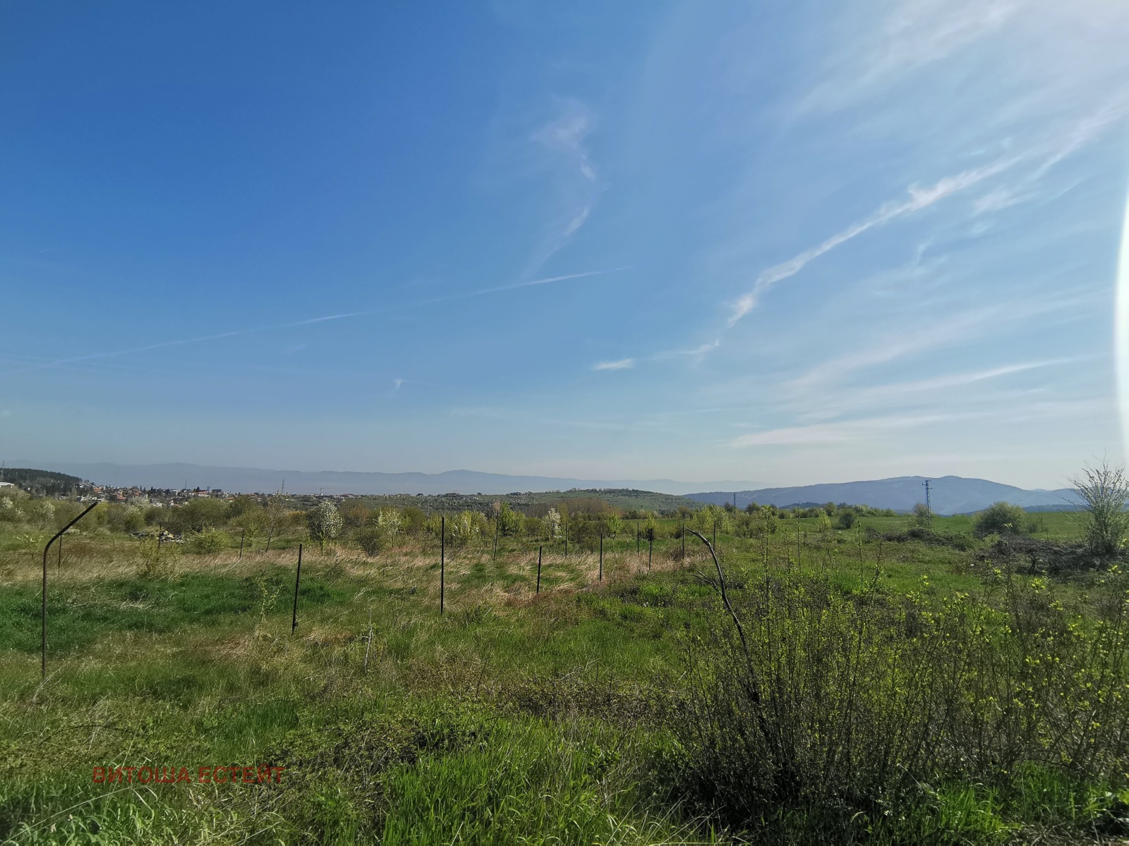 ������� ������ | Imot.bg � ����������� 2