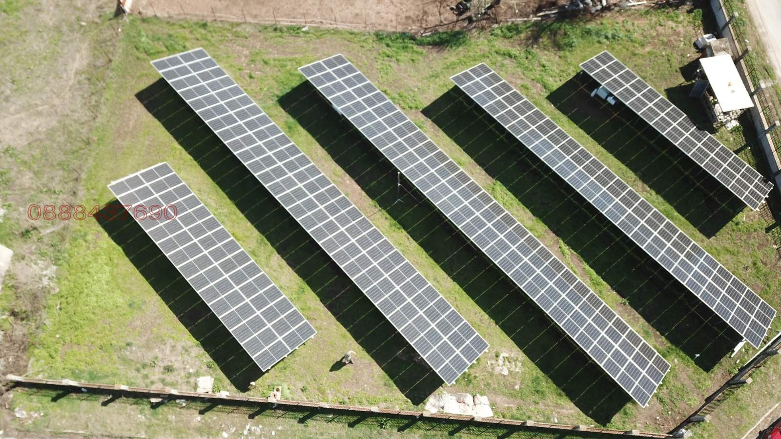 ������� ������� ���� | Imot.bg � ����������� 2